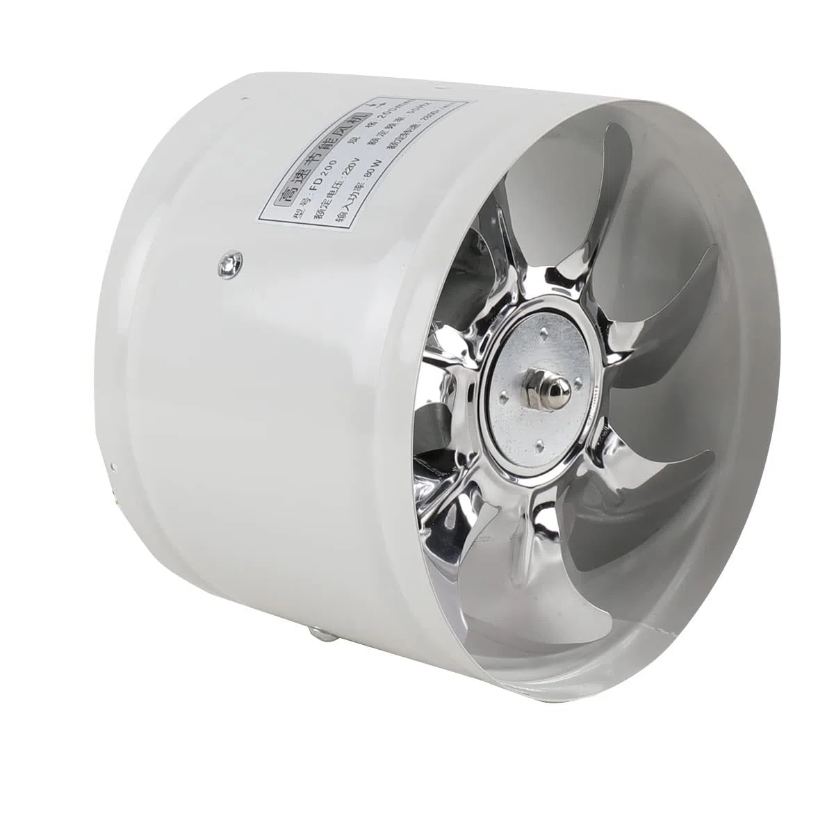 Ventilatore a tubo, 8", in ingresso/scarico, 200 mm, per bagno, cucina, bianco