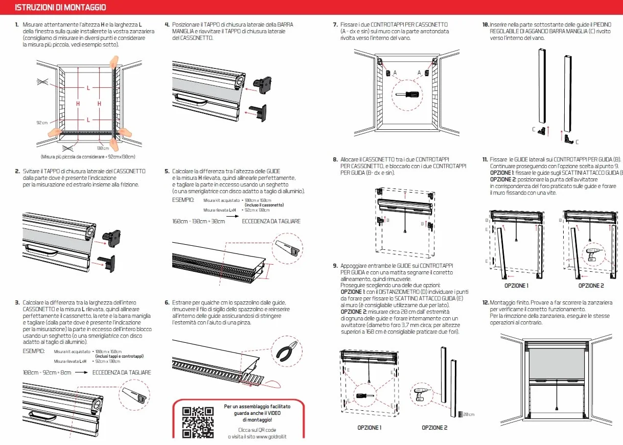 Zanzariera Verticale Riducibile 120 x 250 MARRONE fai da te a Rullo in kit